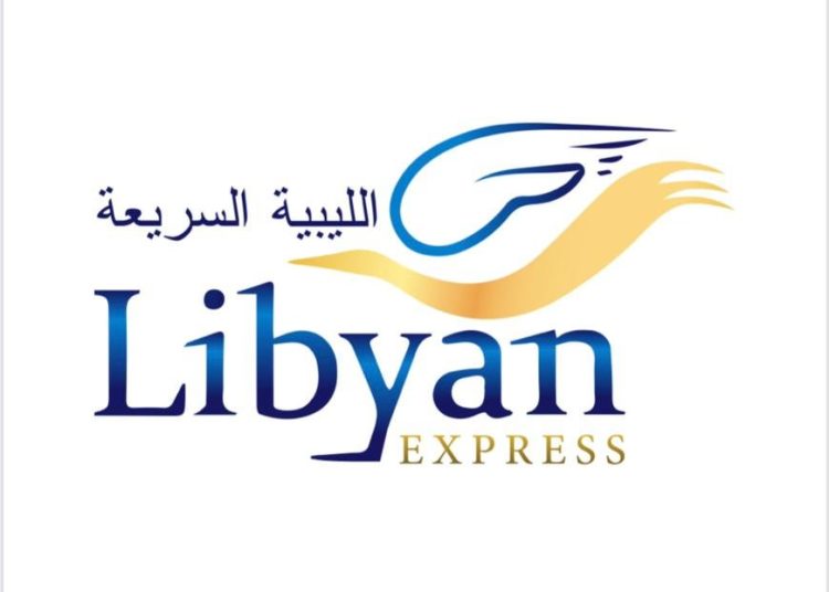 Libyan Express Air receives its new Boeing 737 at Misrata airport