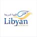Libyan Express Air receives its new Boeing 737 at Misrata airport