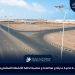 Misrata Free Zone prepares 565 hectares for use by investors for their projects