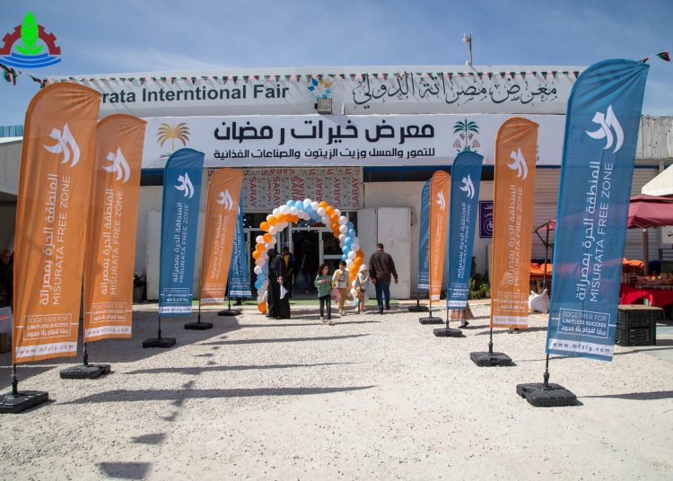 Misrata dates, honey, olive oil and food industries exhibition opened from 1 to 6 March