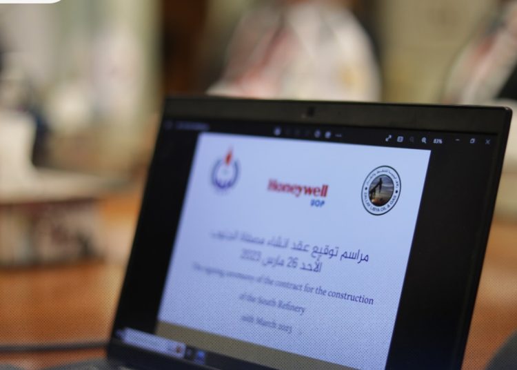 New South refinery to benefit Libya and all the southern region