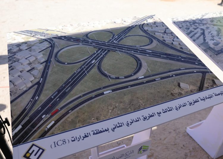 Third Ring Road project site handed over to Egyptian OHRN JV – U.S. firm Hill as project managers