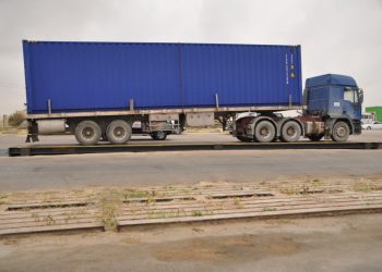 Weighbridge checkpoint activated east of Tajura