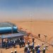 Zallaf starts 3,000 bpd Erawin production – Libya’s first new field