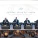 CBL Governor at Zliten Business Conference: Clearing system was never closed, devaluation would lead to indebtedness