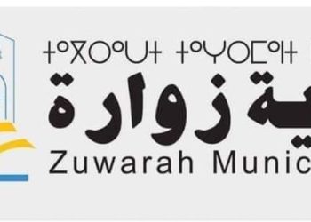 Greater Zuwara area urgently needs implementation of gas pipeline from Mellitah complex to its water desalination plant