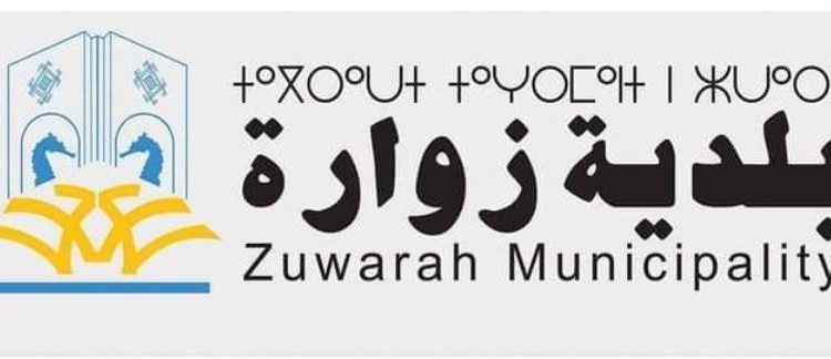 Greater Zuwara area urgently needs implementation of gas pipeline from Mellitah complex to its water desalination plant