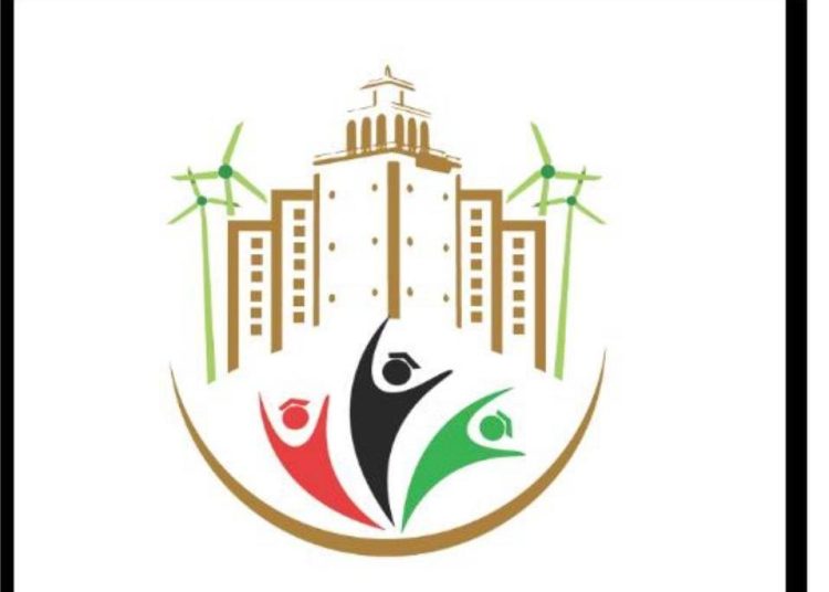 Benghazi Reconstruction and Development Requirements Conference – Benghazi 13 to 15 May