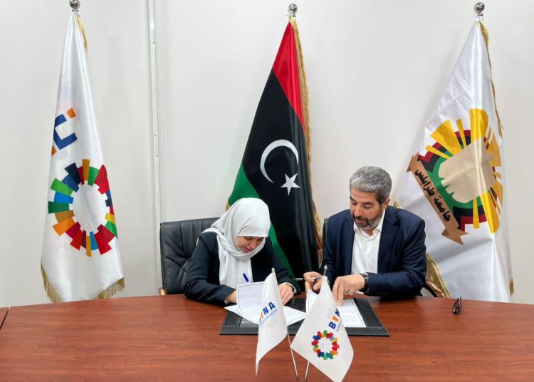 BINA signs MoU with Tripoli University Leadership and Innovation Centre