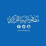 CBL receives results from meetings with international banks