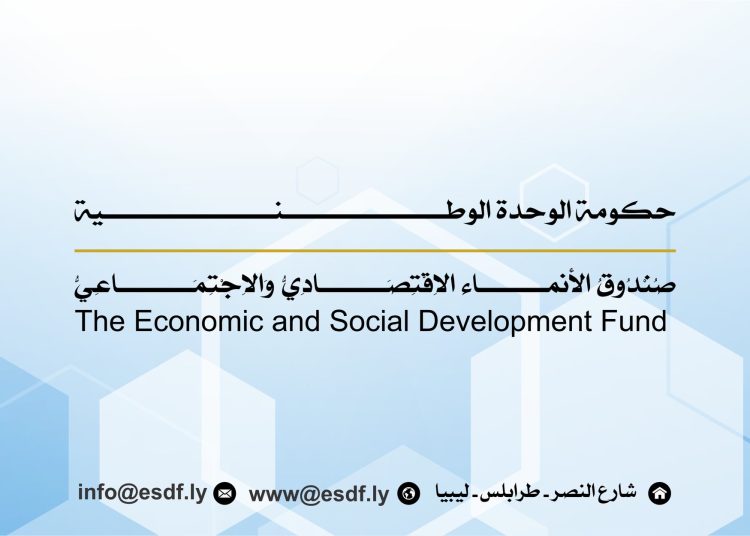 Aldabaiba demands reactivation of large stalled ESDF projects, including Marriott hotel