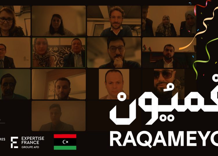 Expertise France to implement new €700,000 Raqameyon digitalisation project