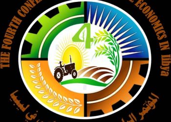 Benghazi University Agricultural Economy conference – 20 to 21 June