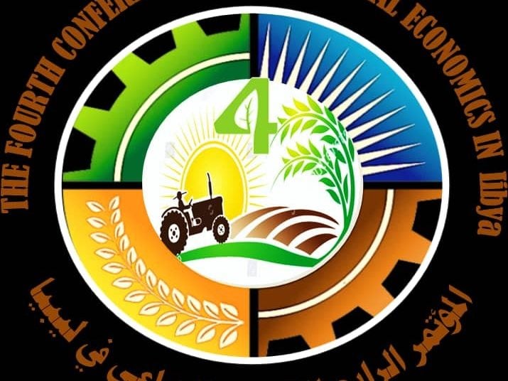 Benghazi University Agricultural Economy conference – 20 to 21 June