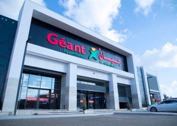 French Hypermarket Géant attracting lots of customers in its first Libya branch in Benghazi – more branches to open across Libya