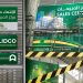 LIDCO’s Lazurd Residential Complex Sales Centre ready to sell apartments in Tripoli Gate project