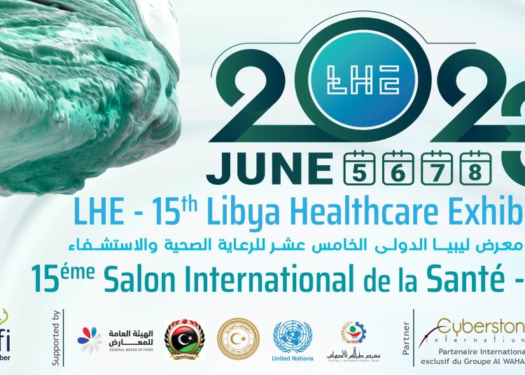 The Libyan Health Care Exhibition 2023 will be held in June with the participation of 450 local and international companies