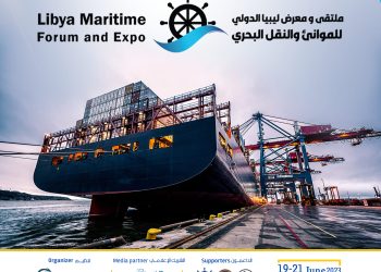 Libya Maritime Forum – Tripoli from 19 to 21 June