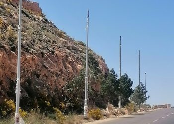 Rajban Municipality installs solar-powered street lights