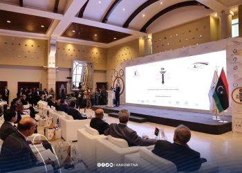 The International Conference on Arbitration in Libya – held in Tripoli with international participation