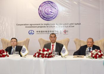 Bashagha government signs cooperation agreement with Chinese Railways company, BFI and British consultants Arup