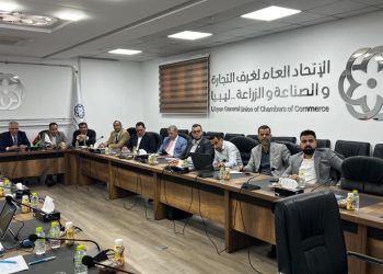 General Union of Chambers holds virtual forum with Belgian business entities