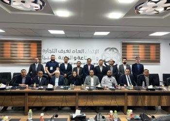 General Union of Chambers receives a delegation from the Libyan-Malaysian Chamber and Malaysian business leaders