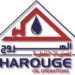 Harouge Oil Operations hosts several representatives of Malaysian oil companies
