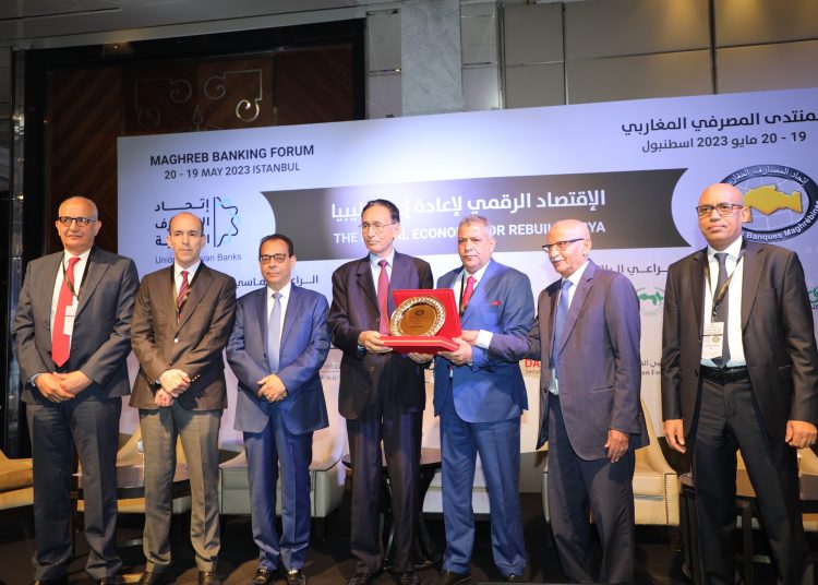 Minister of Economy Hwej participates in the Maghreb Banking Forum on the Digital Economy for the Reconstruction of Libya