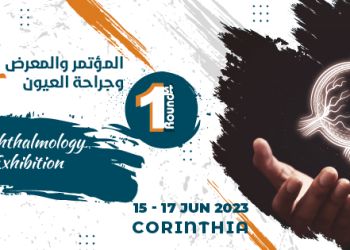 The Libyan International Ophthalmology Conference: Tripoli 15 to 17 June