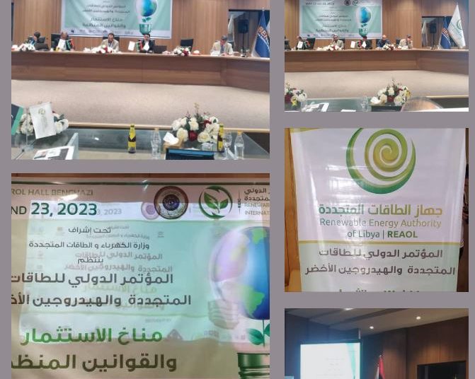 The International Conference on Renewable Energies and Green Hydrogen in Benghazi discusses several key topics