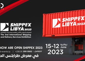 Shippex Libya 2023 will be held from 12 to 15 June in Tripoli