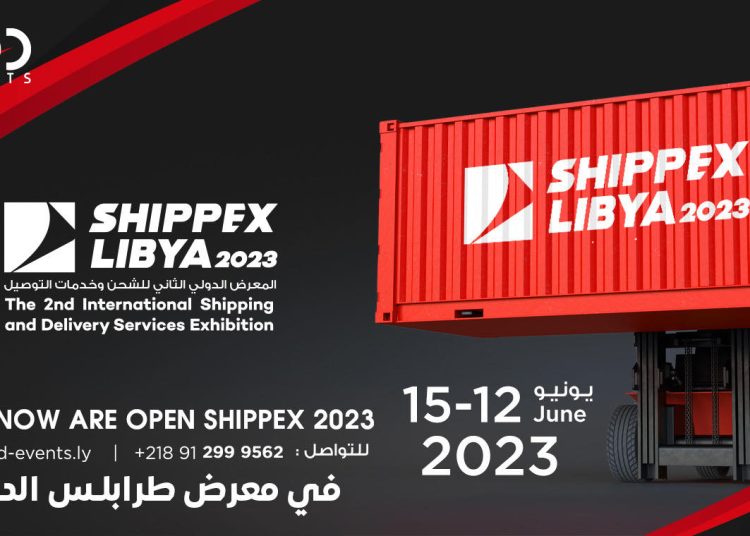 Shippex Libya 2023 will be held from 12 to 15 June in Tripoli