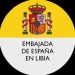 Since reopening in June 2021, the Spanish embassy has been in full operation: Deputy Head of Mission Bordallo Sainz