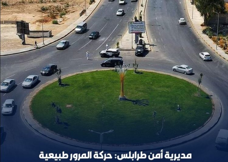 State recognised militia and Libyan Army clash in central Tripoli