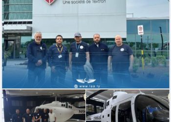 Libyan Air Ambulance receives first purchased Bell 505 helicopter – remaining two to be delivered in instalments