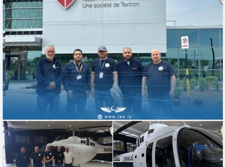 Libyan Air Ambulance receives first purchased Bell 505 helicopter – remaining two to be delivered in instalments