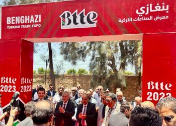 The first since 2011: the Benghazi Turkish Trade Exhibition is opened by Turkish ambassador Yilmaz