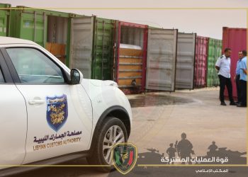Attempt to smuggle 20,000 litres of diesel from Misrata Free Zone thwarted by authorities