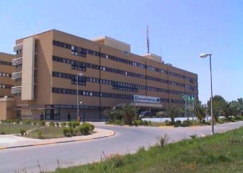 Ministry of Industry provides support to the Industrial Research Centre