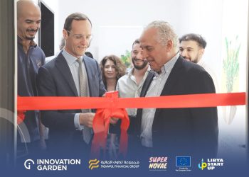 Tadawul launches its entrepreneurship incubator “Innovation Garden”