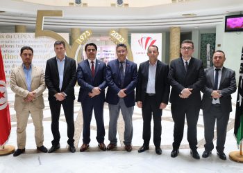 110 Tunisian and Libyan companies hold B2B meetings in Tunis to develop bilateral and multi-lateral cooperation –