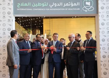 At the ‘‘localisation of healthcare’’ conference Aldabaiba inaugurates several new services