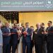 At the ‘‘localisation of healthcare’’ conference Aldabaiba inaugurates several new services