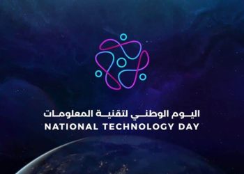 On National Information Technology Day, the mini-satellite project CubeSat was launched