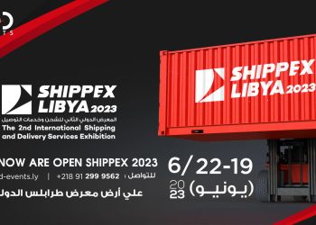 Top international logistic and shipping liners are participating in Shippex 2023