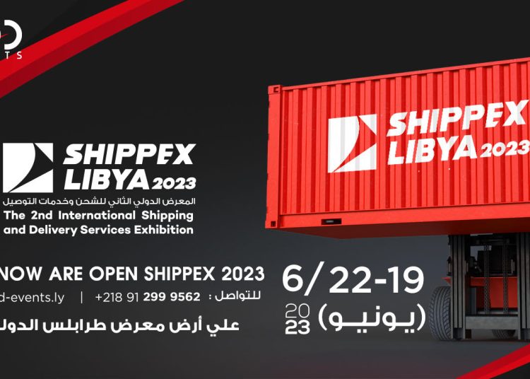 Top international logistic and shipping liners are participating in Shippex 2023