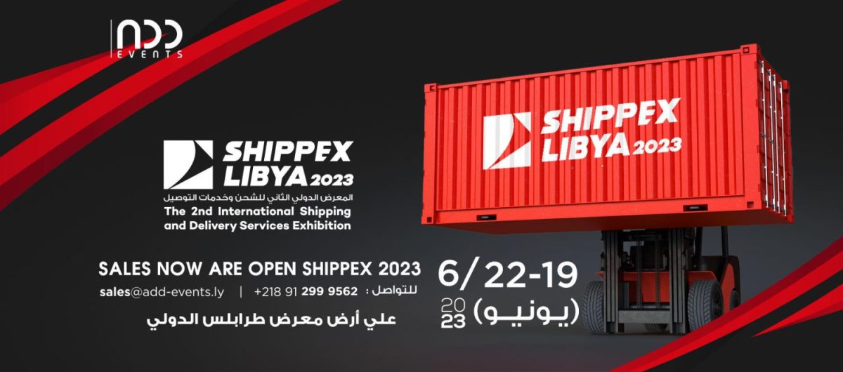 libyaherald.com - {'@id':'https:////libyaherald.com//#//schema//person//2466baf31fe881799a41d93efe33a9d8'} - Top international logistic and shipping liners are participating in Shippex 2023