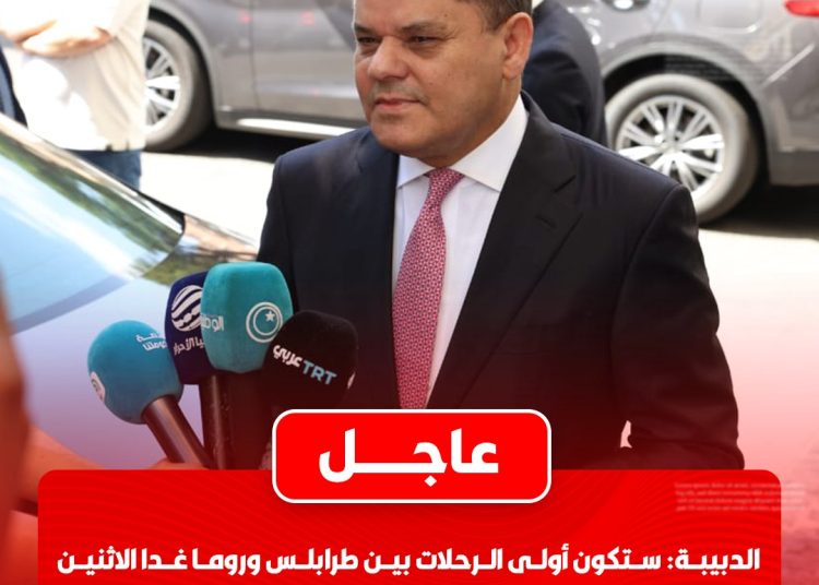 First flight between Rome and Tripoli to start tomorrow – ending a ten-year hiatus