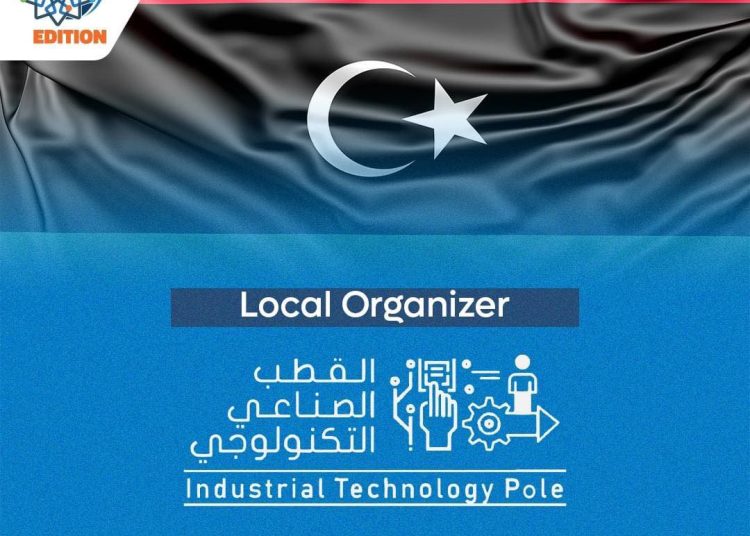 Libya’s Industrial Technology Pole to be local organiser for the Arab Artificial Intelligence and Internet of Things (IoTAI) Challenge